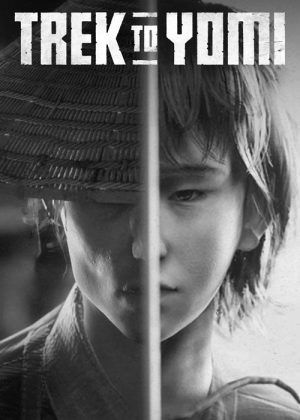 Trek to Yomi – clave digital